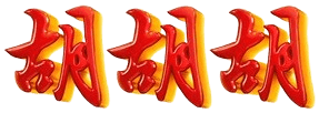 logo WAJESLOT